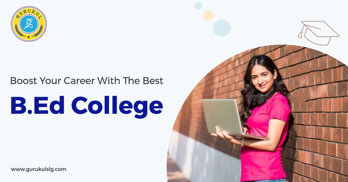 Best B.Ed Colleges In North Bengal Promises Your Best Career